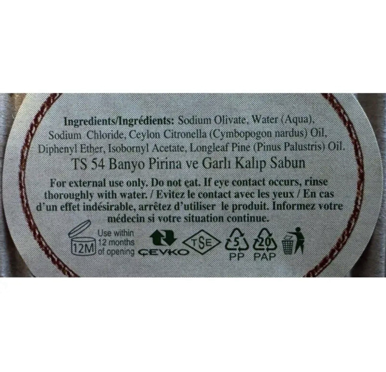 Dalan Antique Olive Oil Bar Soap 100% Natural 170 g/6 oz Vegan