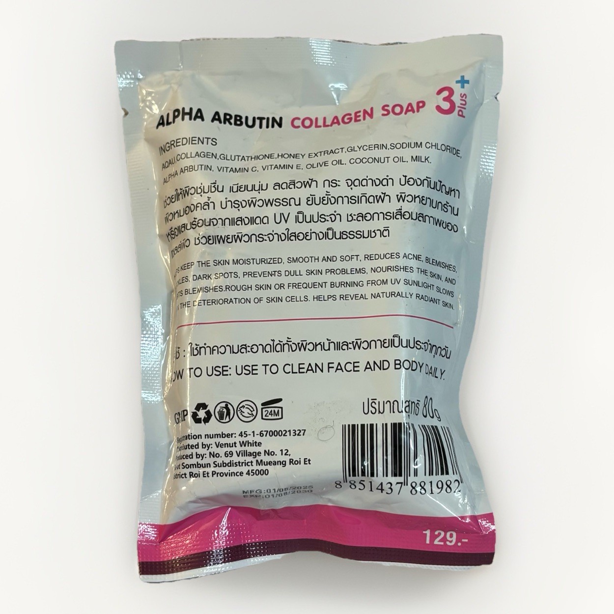 Alpha3 + Arbutin Collagen Whitening Body Soap Reduces Acne, Brightens Skin 80gr