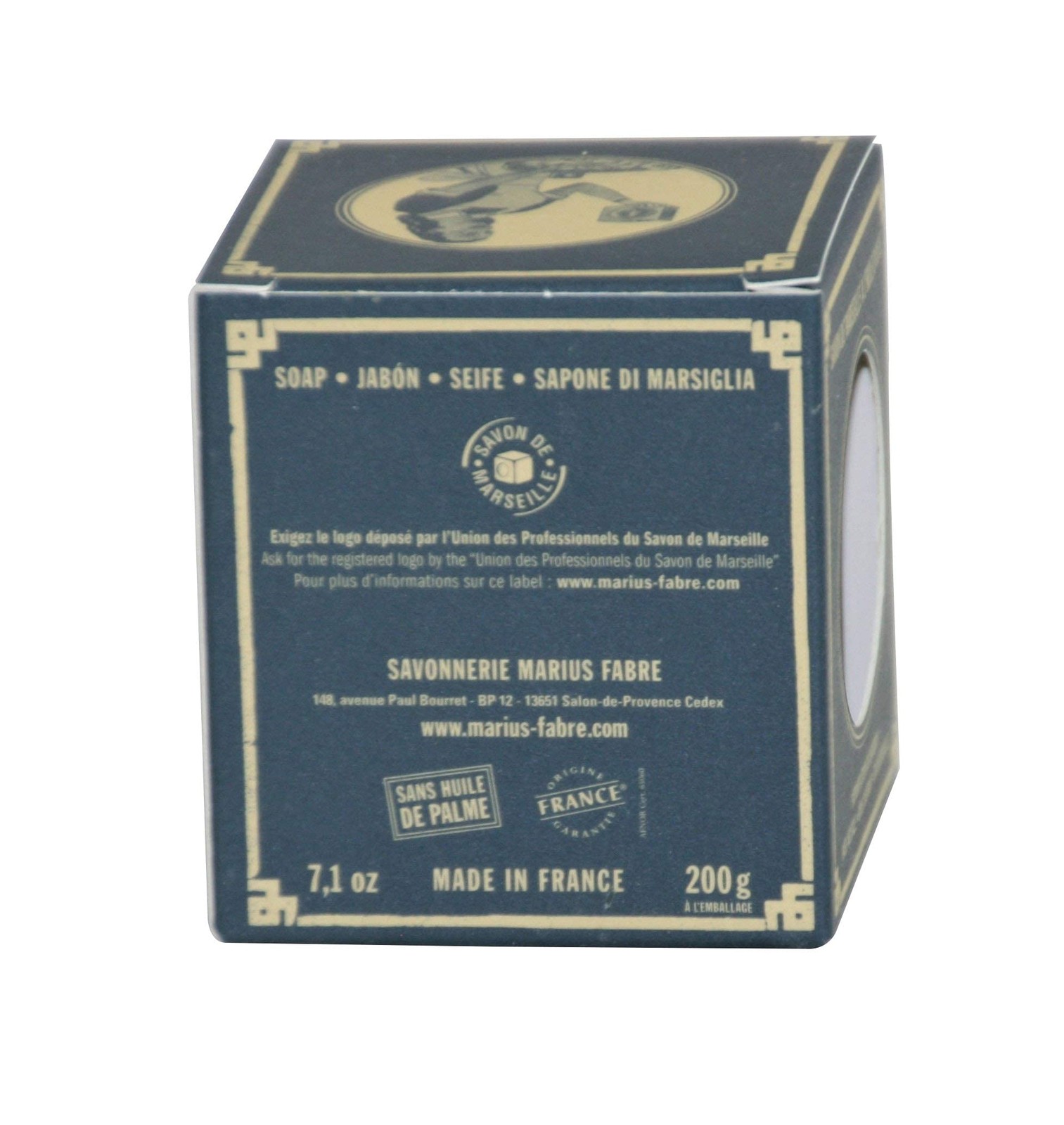 Marseille Olive Oil Boxed Soap 200g (7 oz) – 2 Pack