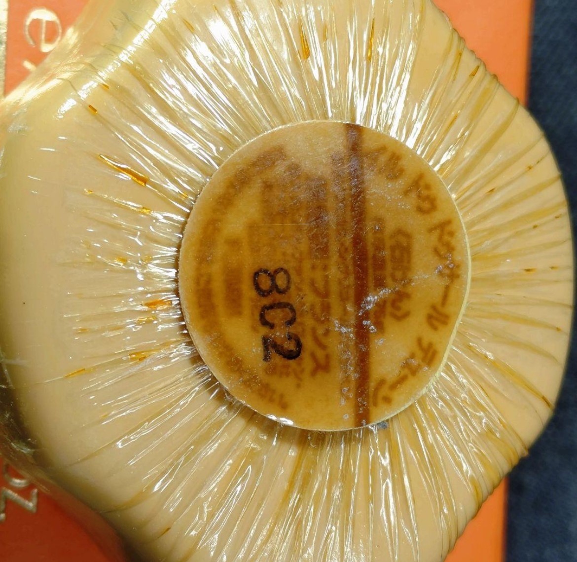 Miss Dior 160g/5.6 oz ×3 & DUNE 75g Soap Set New Vintage DUNE Scent May Be Faded