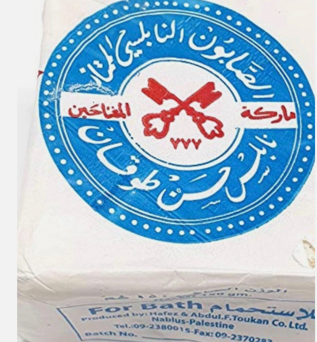 Nabulsi soap with olive oil for the body and hair is beneficial for the scalp an