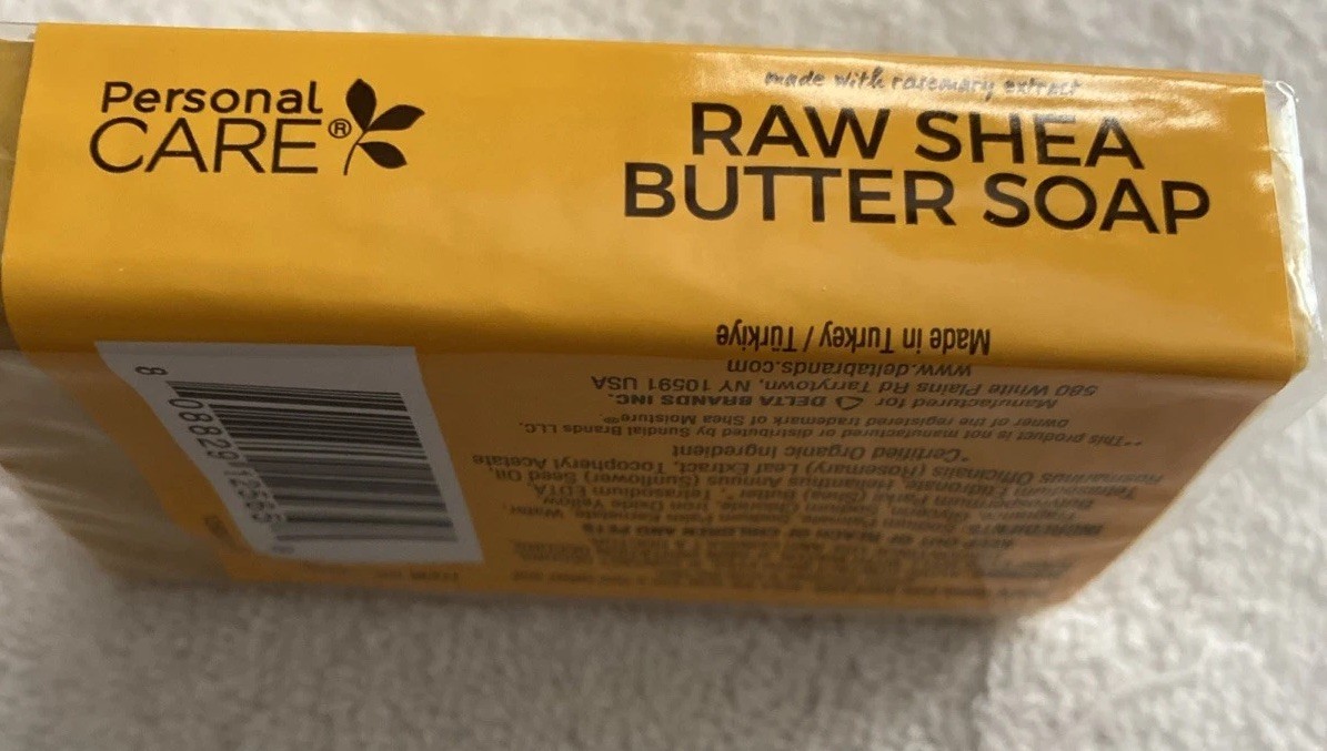 Personal Care NIP Raw Shea Butter/Rosemary Soap 4 oz Bar