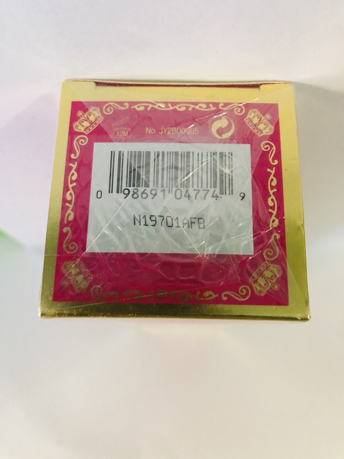 Viva La Juicy by Juicy Couture Body Lotion 8.6 oz / 254 ml [Women] New In Box