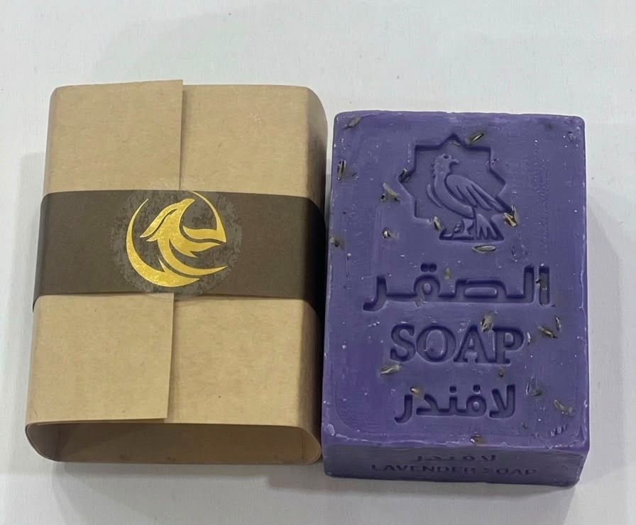 Natural Lavender Soap Bar – Organic Handmade Purple Soap