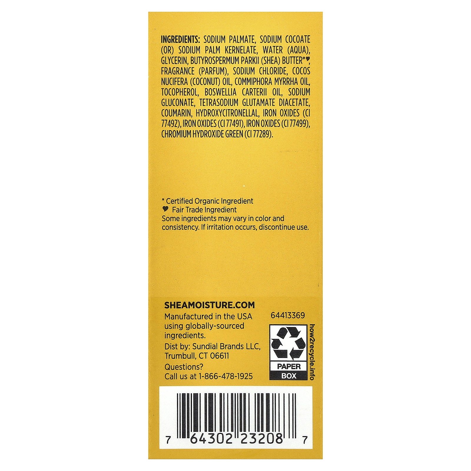 Raw Shea Butter Bar Soap w/ Frankincense & Myrrh, 8 oz (227 g)