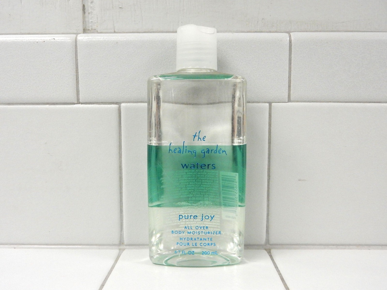PURE JOY WATERS ALL OVER BODY MOISTURIZER 6.7 OZ