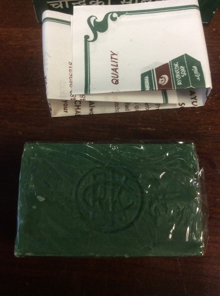 Chandrika Ayurvedic Bar Soap 75g / 2.64oz Health and Beauty Bathroom