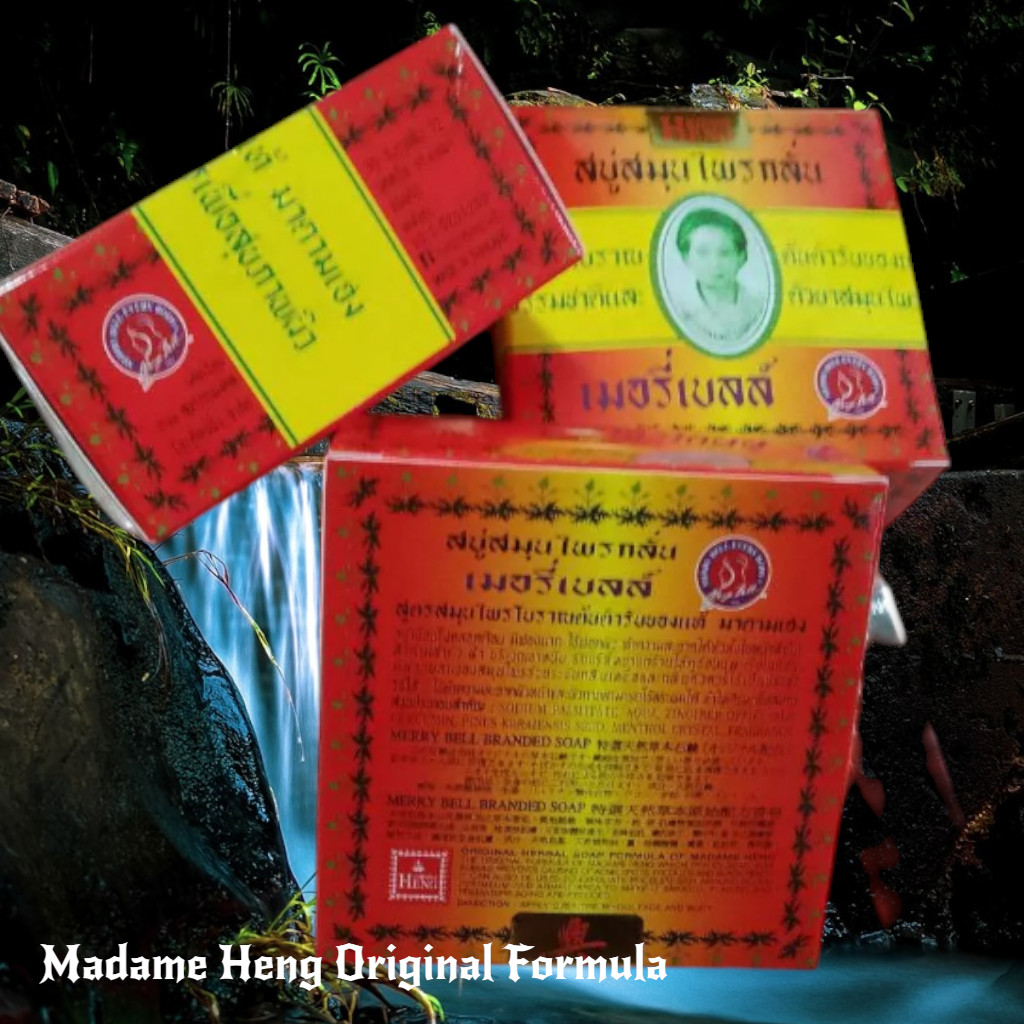 3x Madame Heng face & body herbal soap 160g. Original Premium Merry Bell Soap