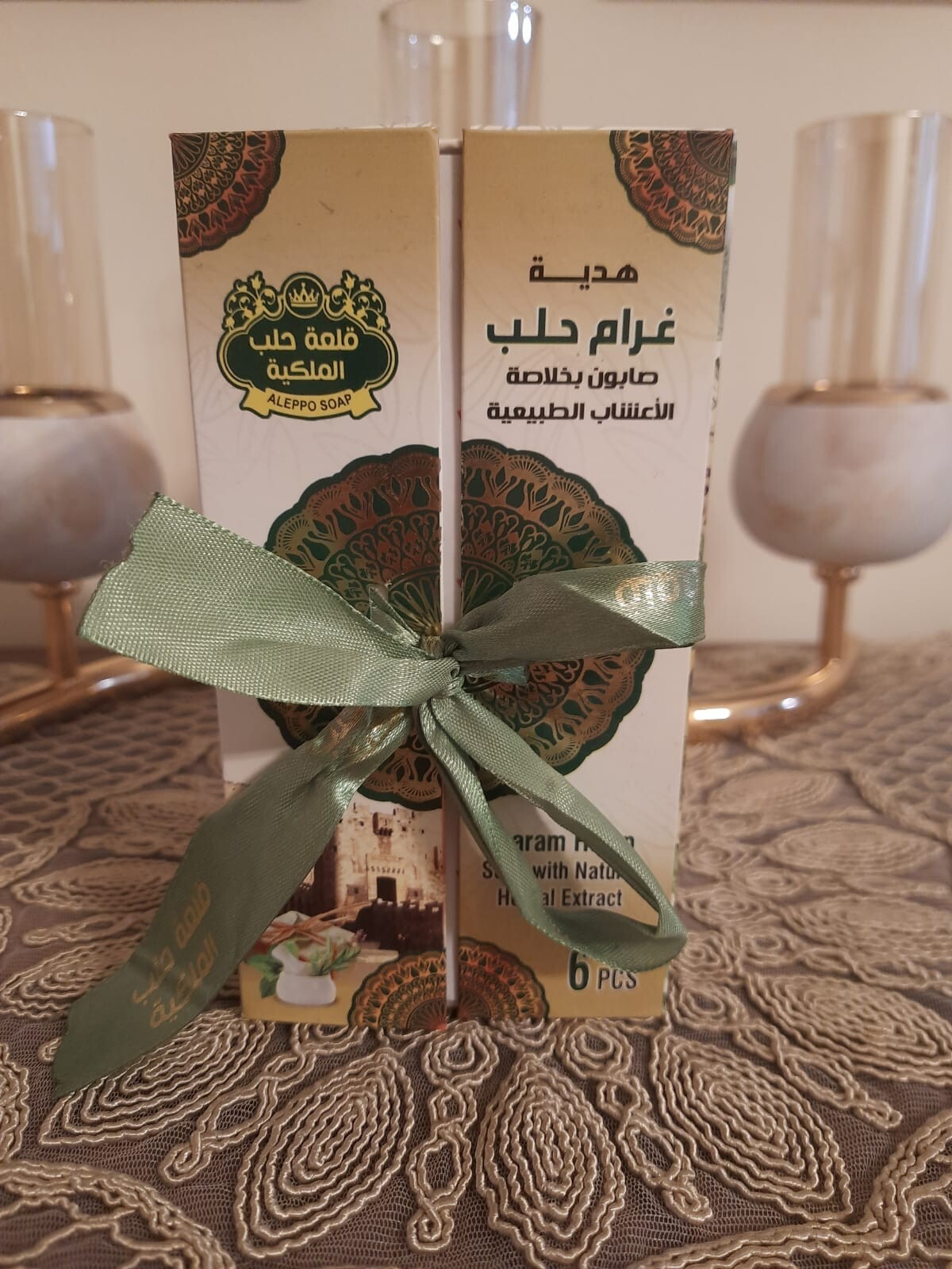 Natural olive oil soap, oriental fragrances and frankincense, handmade for body