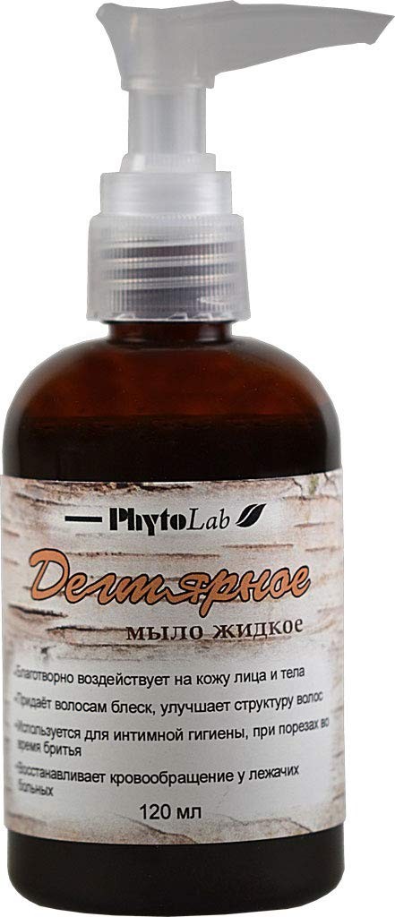 Birch Tar Liquid Soap – Natural Antiseptic Phyto Lab