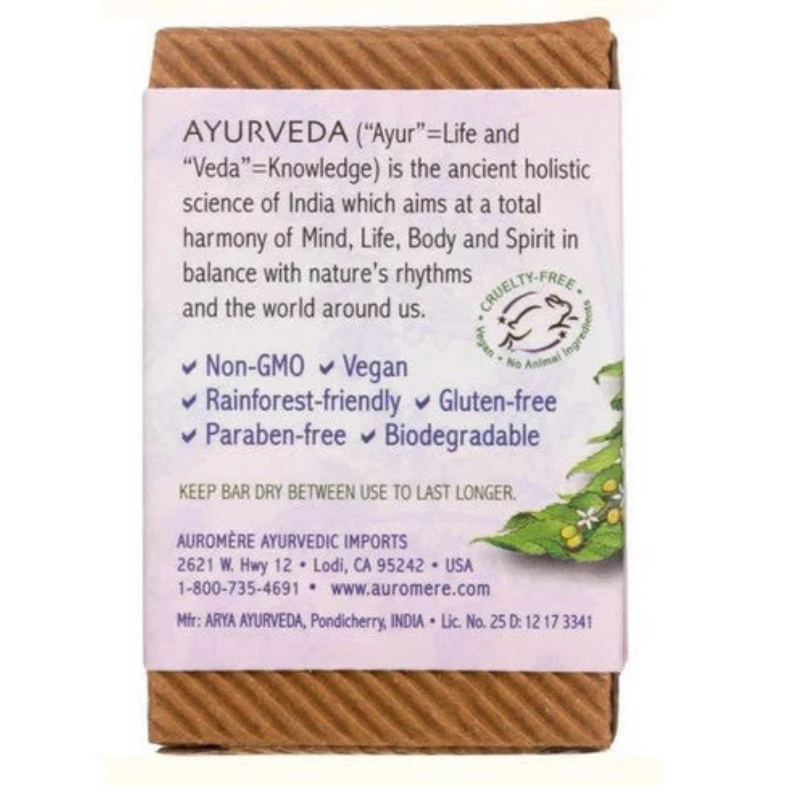 2-Pack Auromere Ayurvedic Bar Soap w/ Neem Himalayan Rose 2.75 oz Each NEW