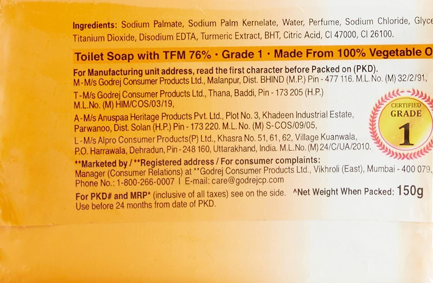Godrej No.1 Sandal and Turmeric bath soap (100g) Pack of 20+5 pcs free