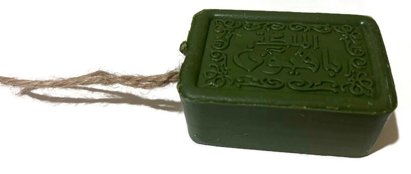 Natural Soap Olive Oil Laurel Handmade Body Hair Skin Bar Pure100%