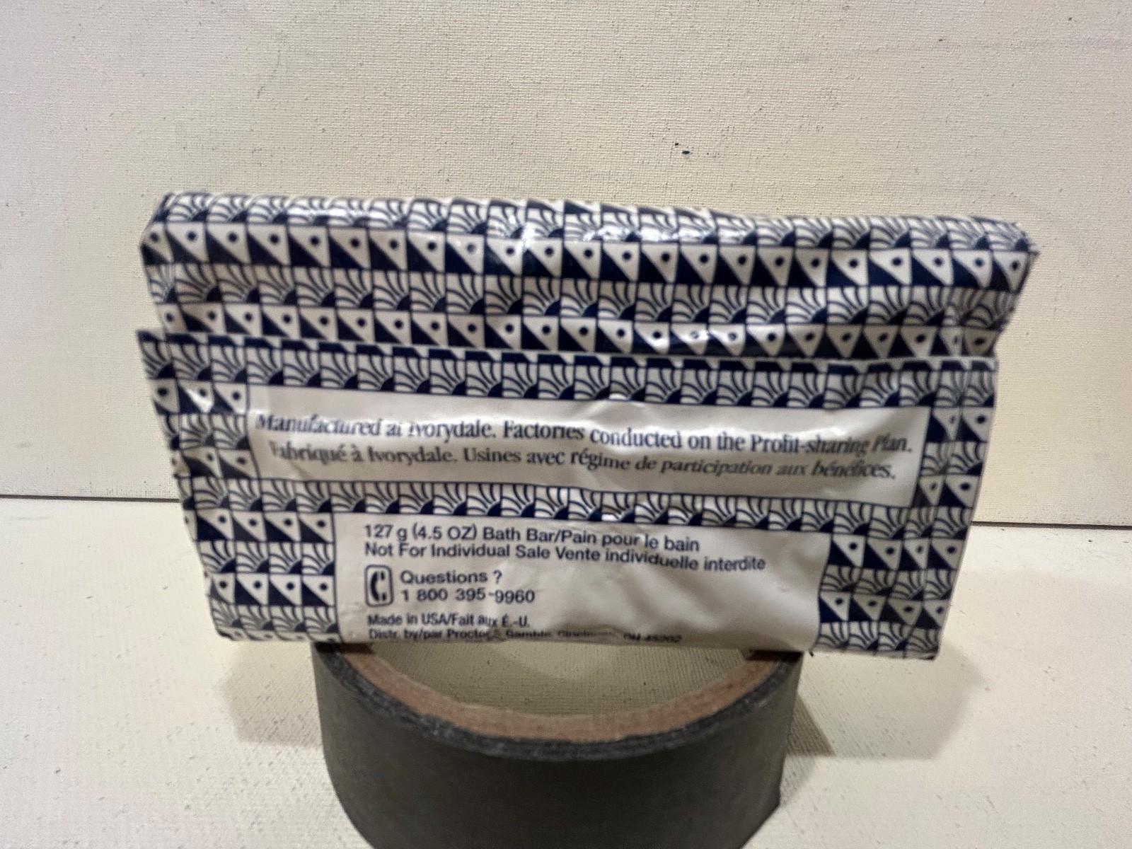 Vintage Ivory Soap Bars – 12 pack (sealed) – Commemorative Wrap – P & G