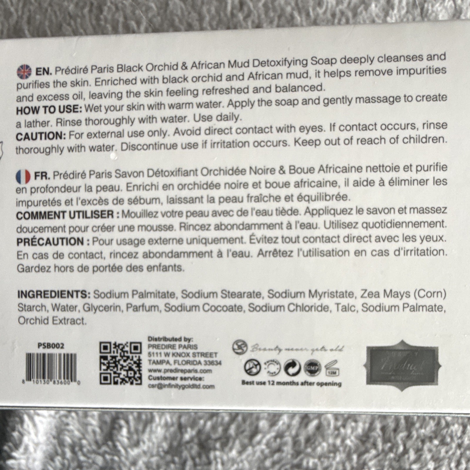 Prédiré Paris Black Orchid African Mud Soap Bar Antibacterial Detox 6.17oz