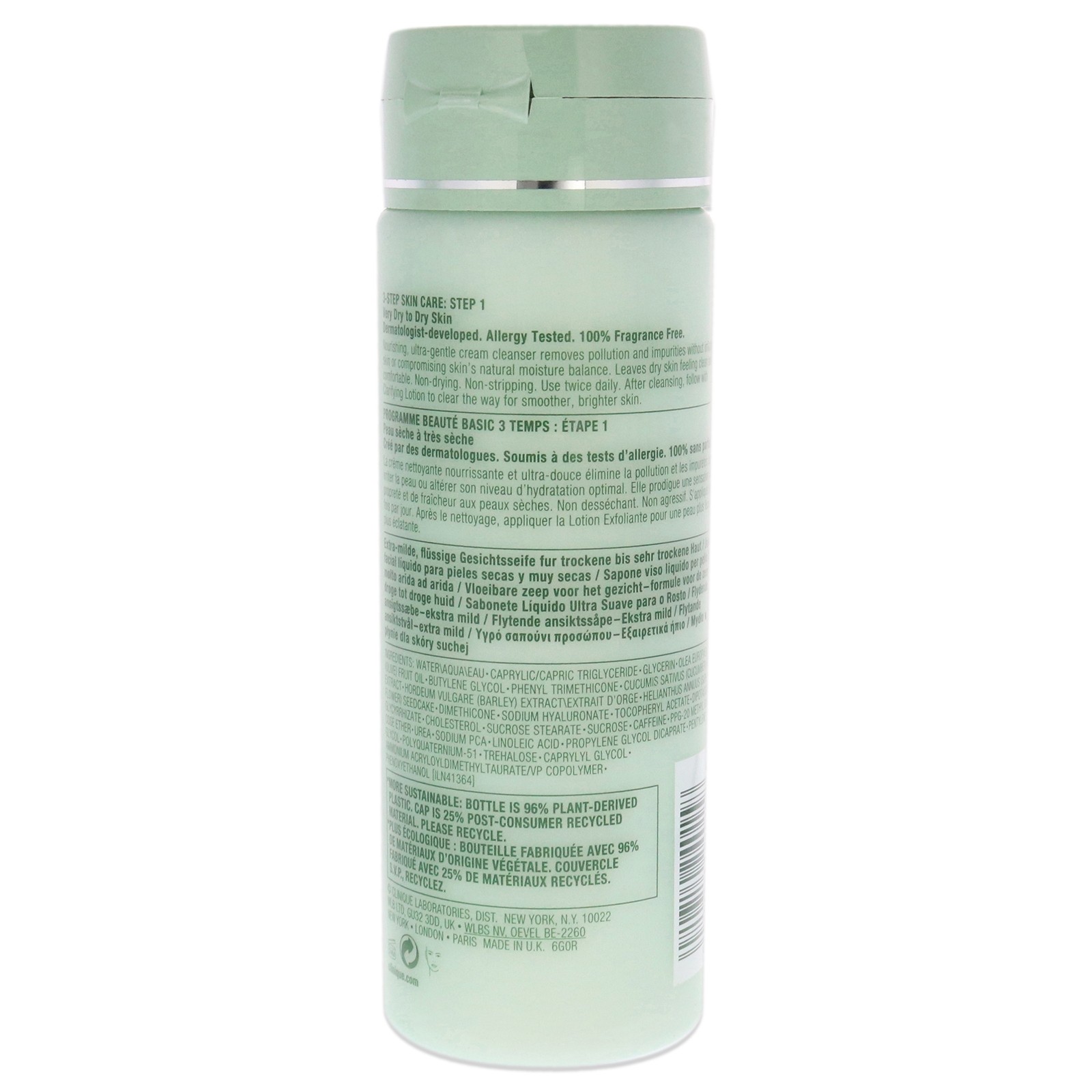 3 Pack All About Clean Liquid Facial Soap Extra Mild by Clinique – 6.7 oz