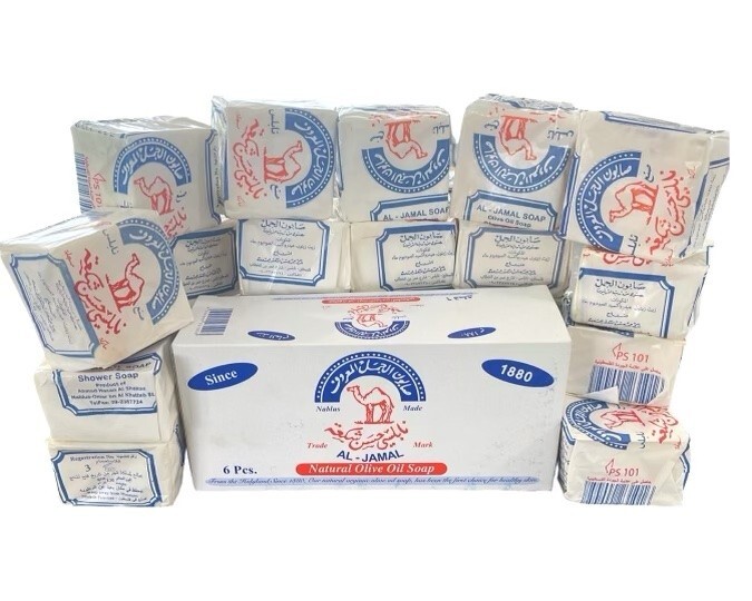 Al-Jamal Soap Bars Olive Oil Organic Nablus Palestine Count -72 (10 Kg)