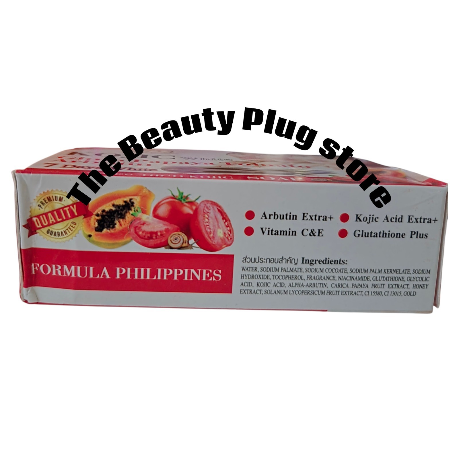 Kogic Glut Papaya Tomato Soap 7/ Days White Result ORIGINAL 1pcs 160g X1 ✅️✅️🍀