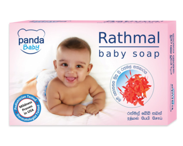 PANDA BABY SOAP Herbal Ayurvedic Baby Soap 75gX5- NATURAL Soaps
