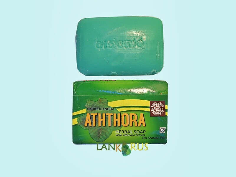 100% Natural HERBAL HARISCHANDRA ATHTHORA AYURVEDIC BEAUTY SOAP original new Ce