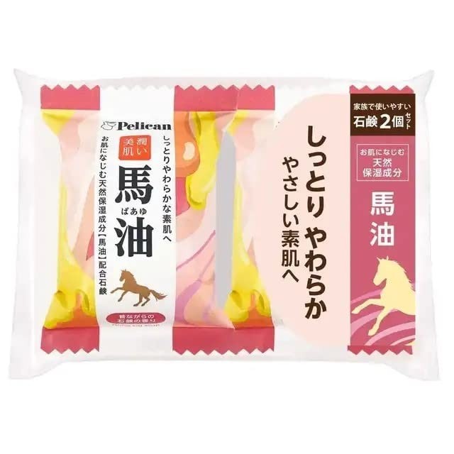 Pelican Horse Oil Soap 2P 80g x2 Moisturizing Body Soap Made in Japan