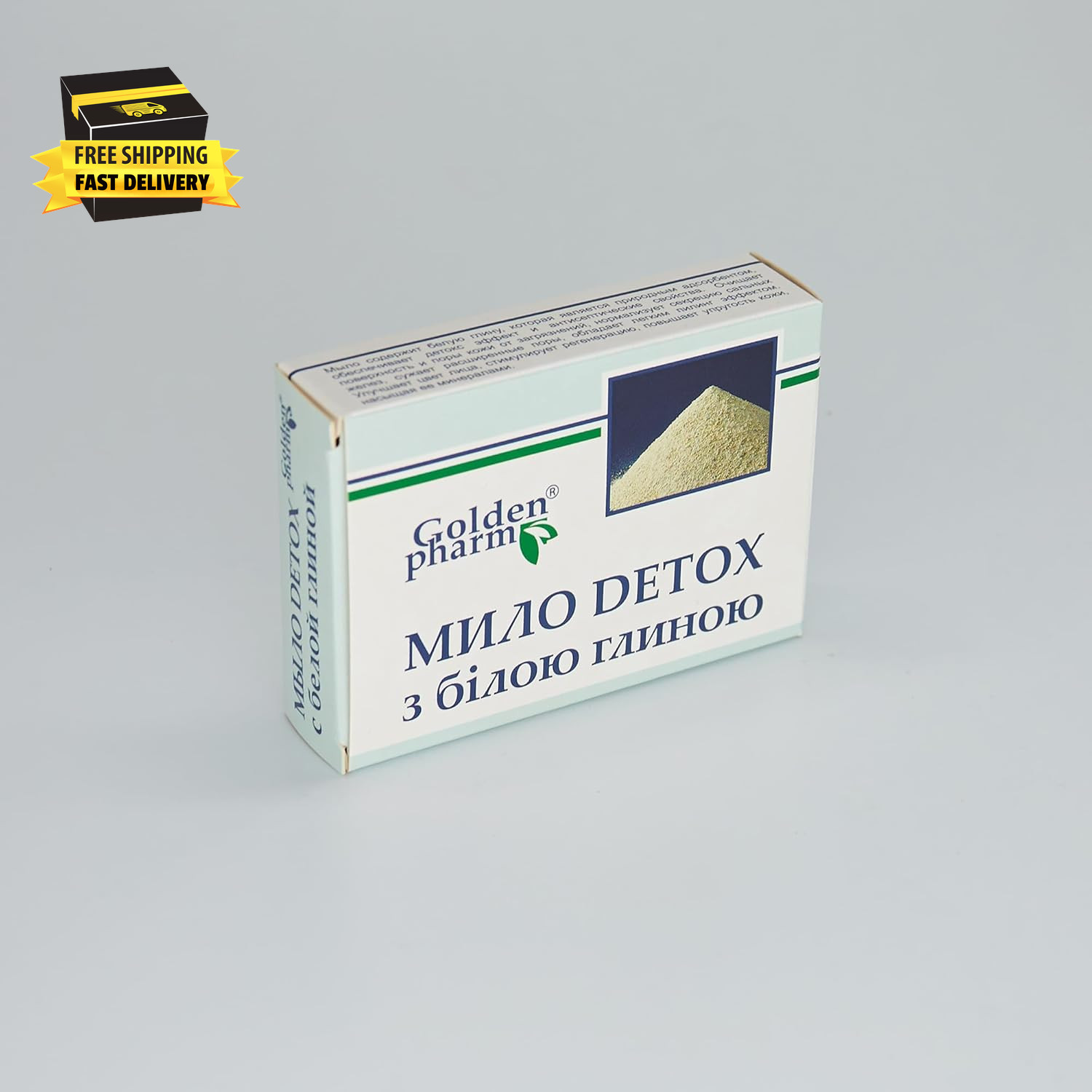 Detox White Clay Soap Bar for Face & Body – 70G (2.47Oz) – 100% Natural, Moistur