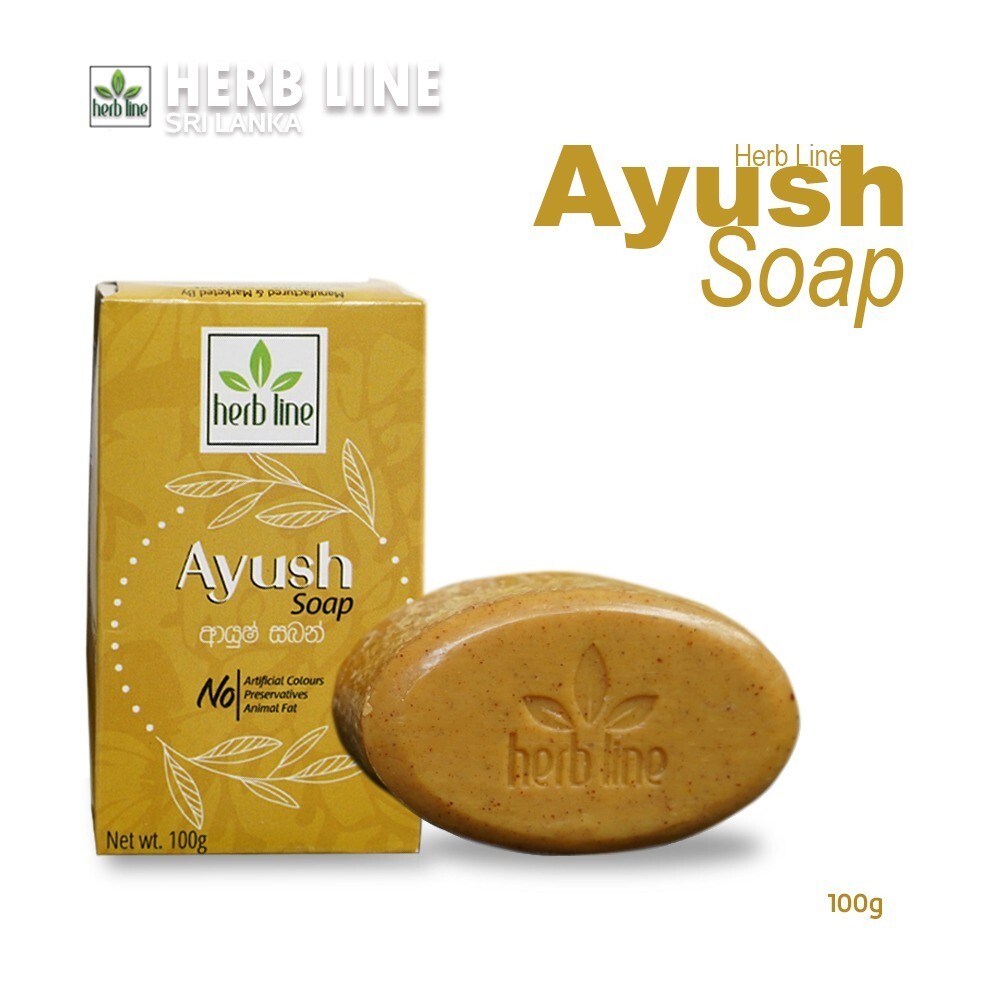 Herbline Herbal Ayush Beauty Soap-100g