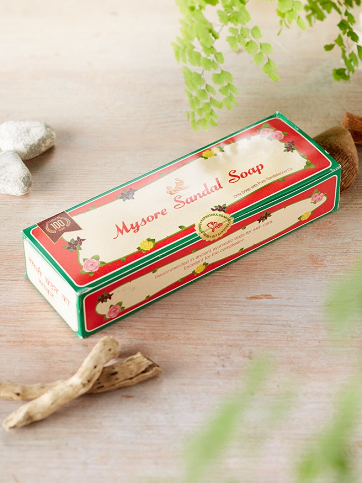 Mysore Sandal Soap 3x 150g Pack of 3 Each 150g India Natural Organic Bath Soap