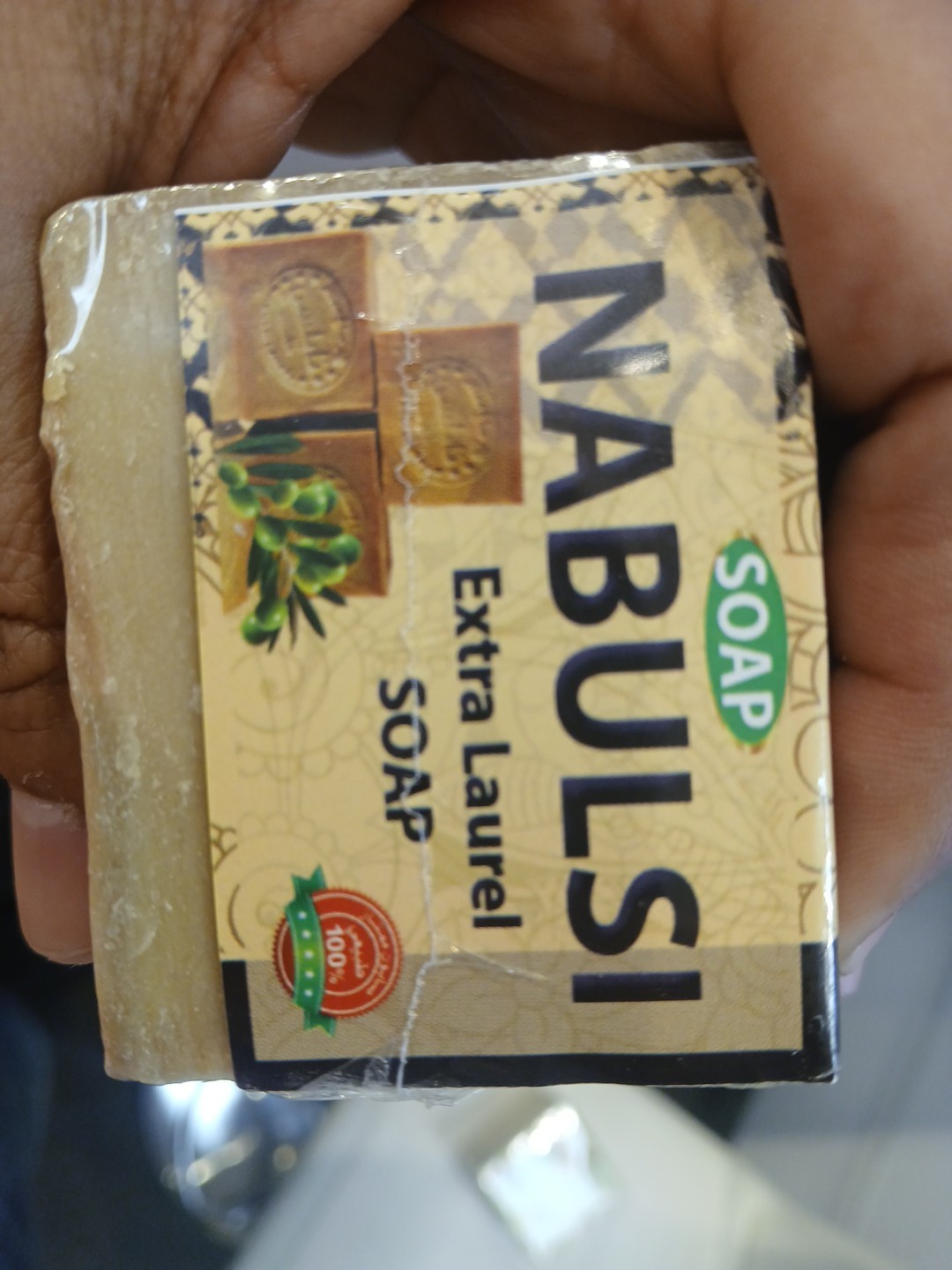 Laurel oil soap Olive Traditional Natural-100%