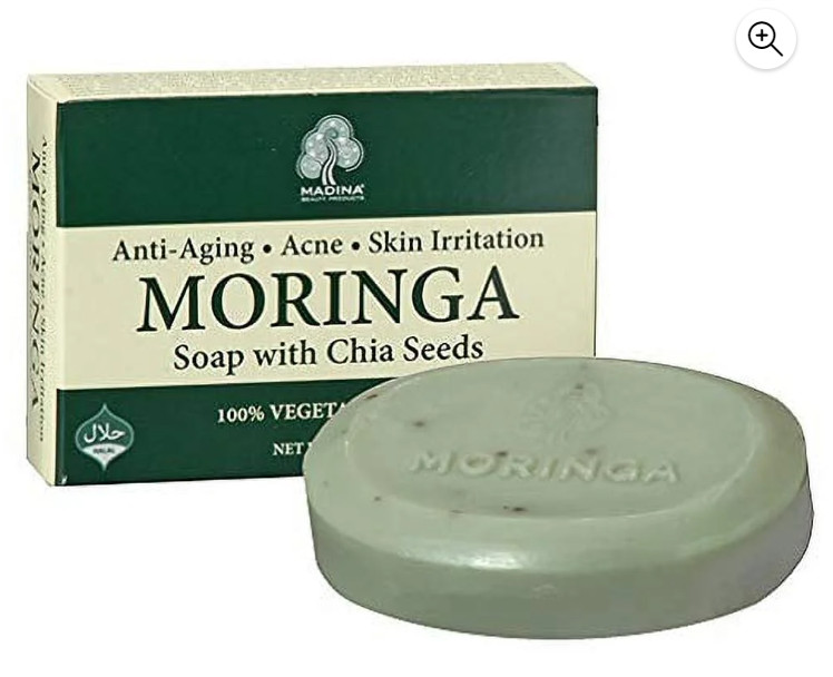 Madina Moringa Soap with Chia Seeds 100% Vegetable base 4.75 oz Bars 6 or 12 Pk