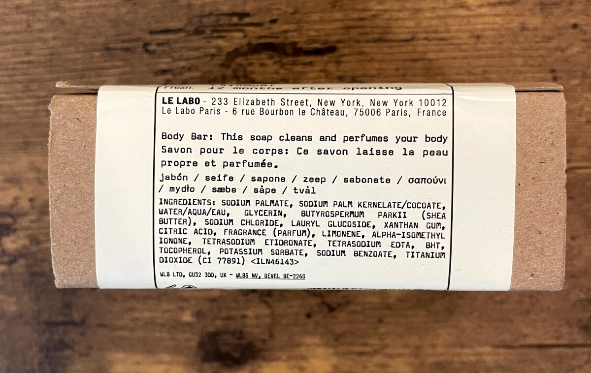Le Labo – ROSE 31 – Full Size Soap Bar – 5.2oz