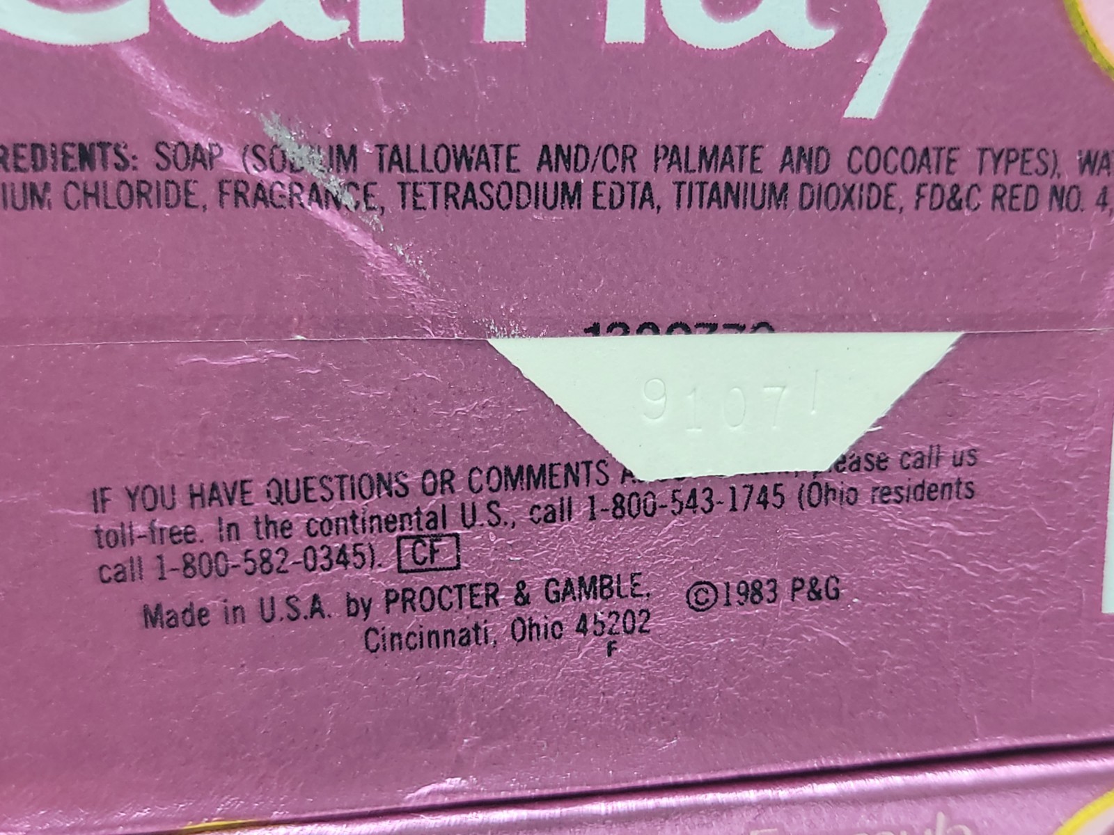 4 Vintage Pink CAMAY Beauty Soap Bars Normal Skin 4.75 oz 1983 P&G New Old Stock
