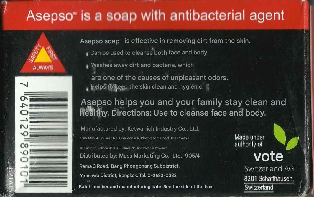 Asepso skin Soap 80g = 2.8 oz Green Bar Antiseptic Soap For pRiCkLey Heat acne