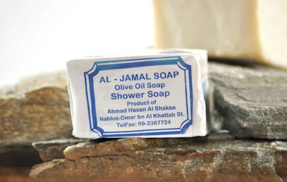 NABULSI SOAP 100% NATURAL ORIGINAL OLIVE OIL SOAP – AL JAMAL ORGANIC SOAP 130 gm