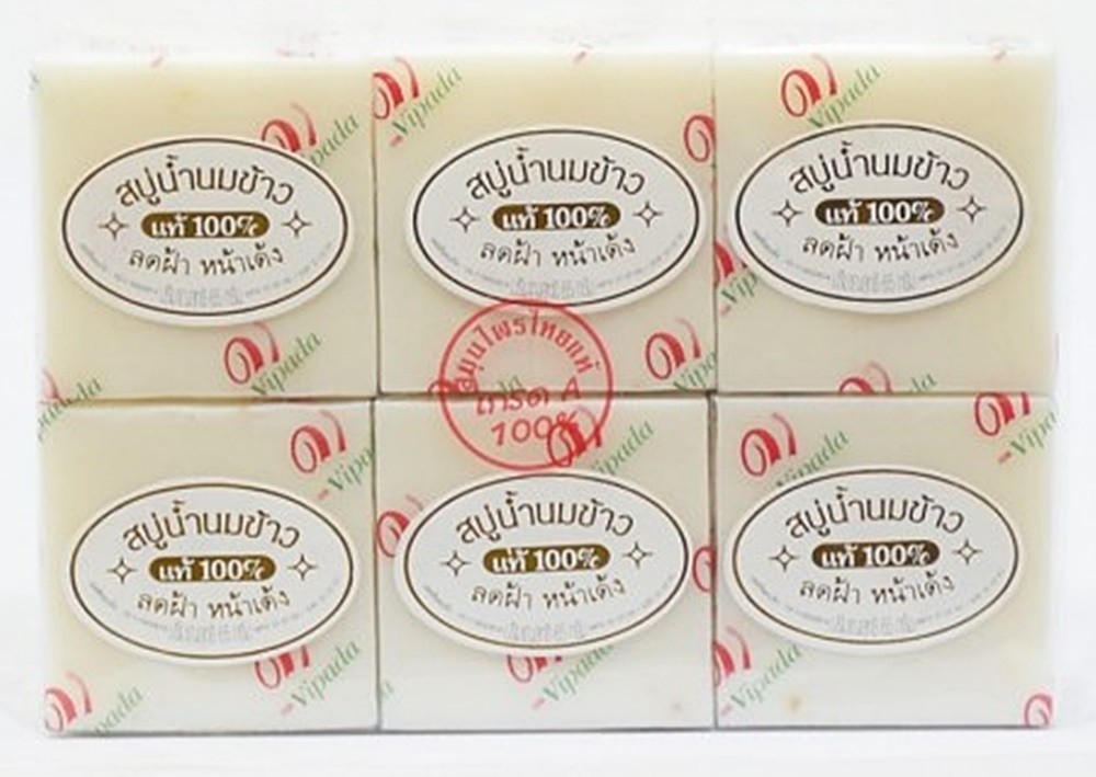 12x65g Soap Bar VIPADA Rice Milk Whitening Moisturizing Herbal Thailand