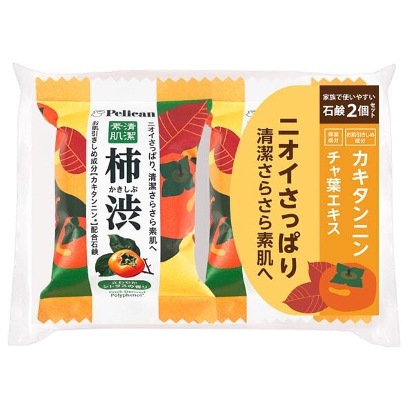 Pelican Soap Shibugaki /Japanese Persimmon 80g ×2pcs Contains tannins