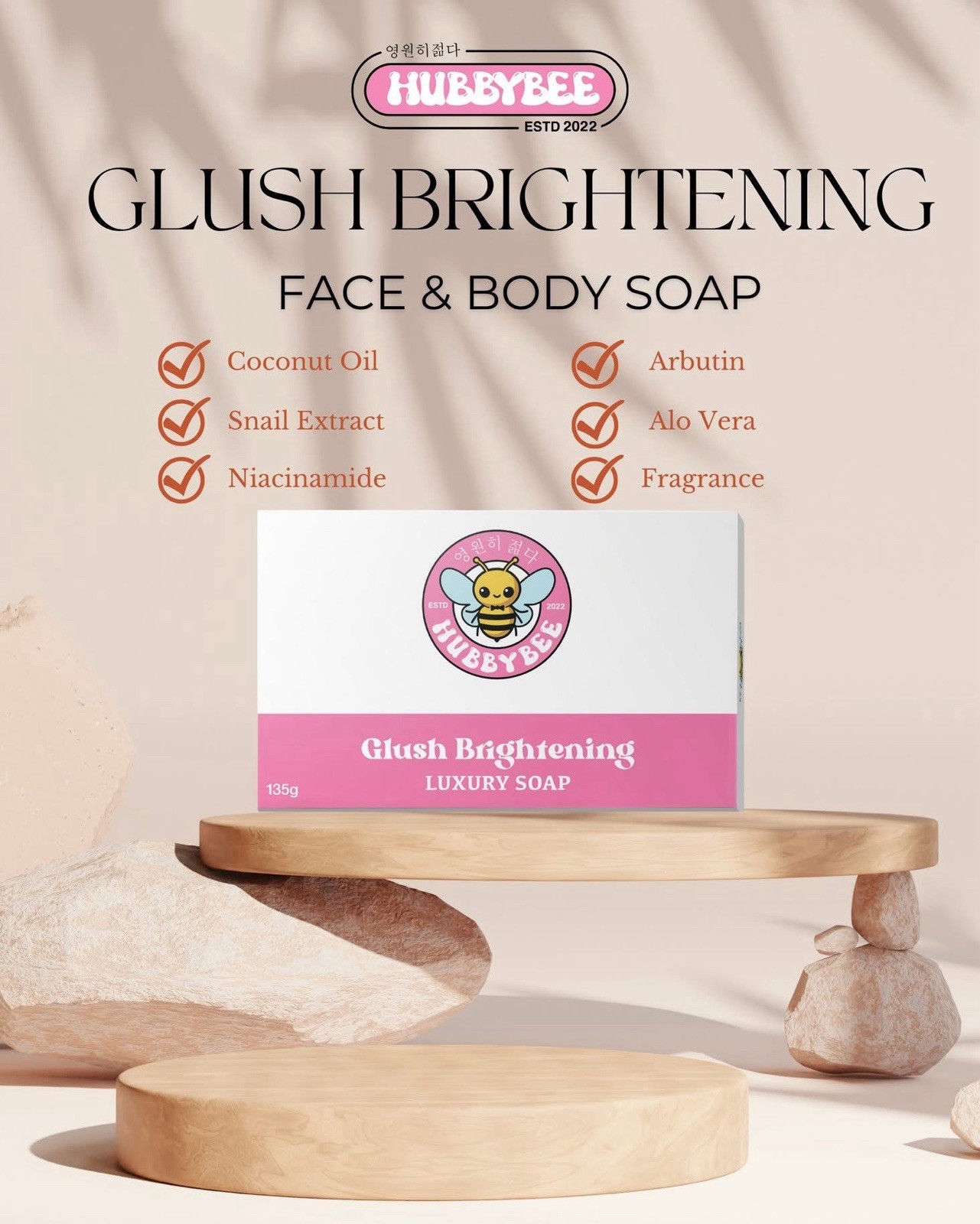 Hubby Bee Glush Brightening Luxury Soap 135g X 2soap