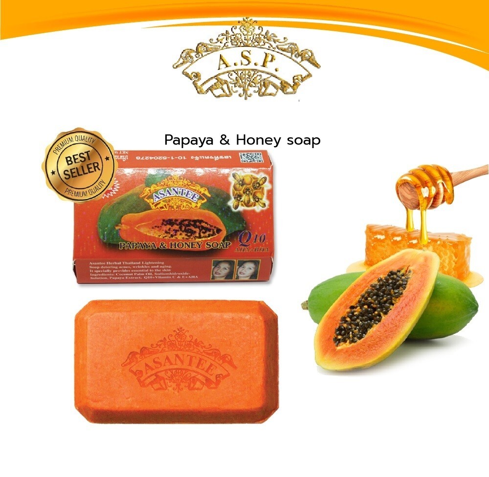 Asantee Thai Papaya Herbal Skin Soap 125 grams