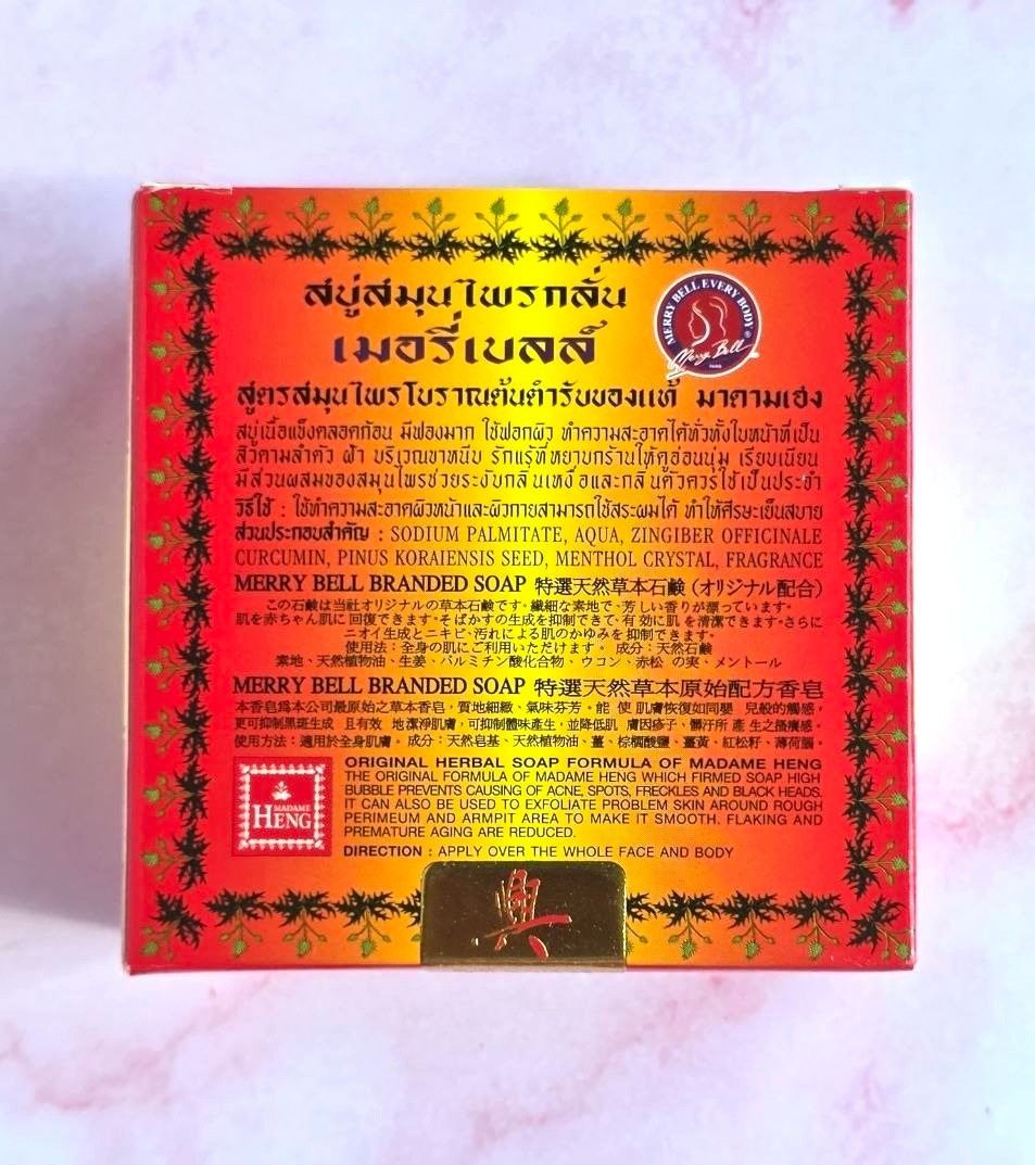 Madame Heng Herbal Soap Set of 6 Thai Traditional Soap 160g Each Merry Bell