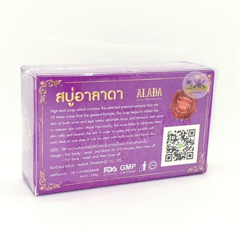 5X ALADA Bath Soap Natural Face& Body Authentic Brighten Skin Purple Packaging