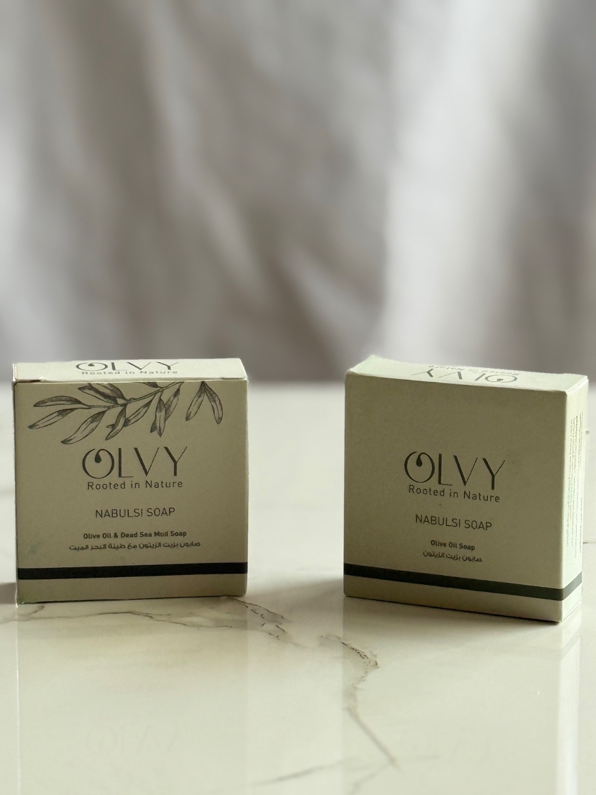 OLVY Nabulsi Soap 2-Pack 100g Each Olive Oil & Dead Sea Mud Made in Palestine