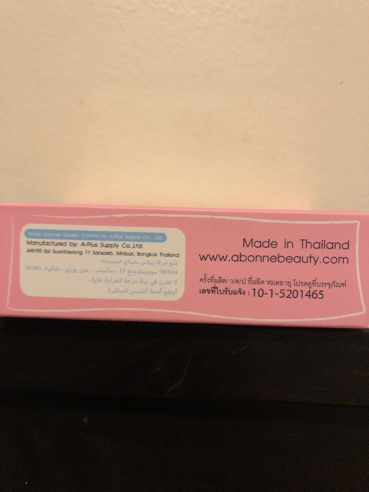 A Bonne Yogurt Milk Cream Soap Nanowhite Gluta Q10. 90g USA SELLER