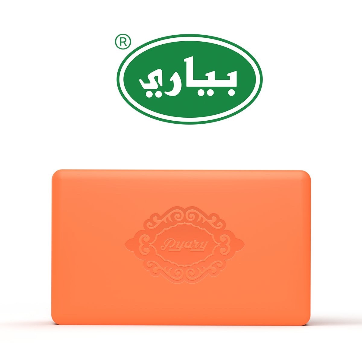 4X Pyary Turmeric Soap Original 100% 75g – صابون الكركم