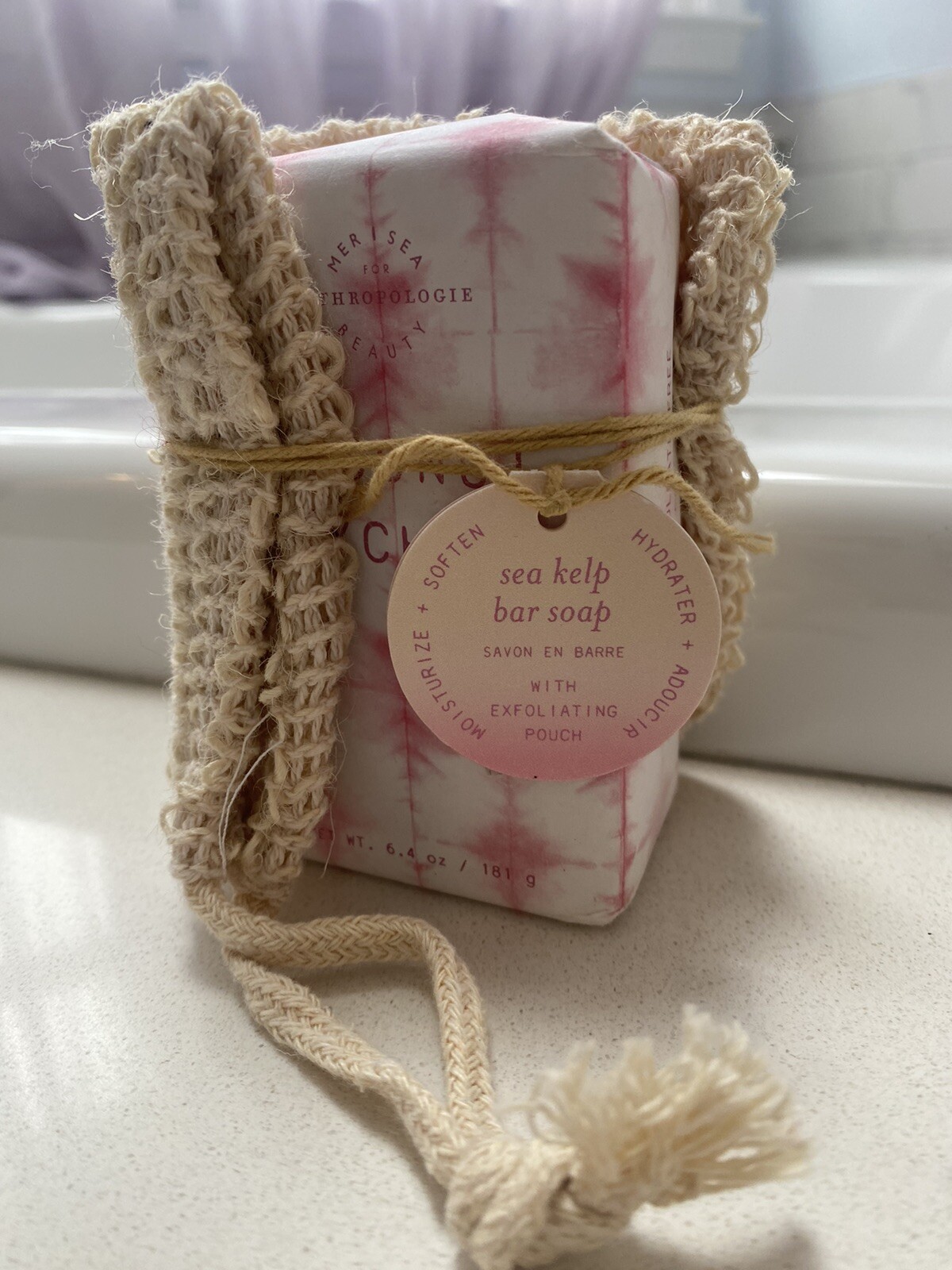 Anthropologie Exfoliating Moisturizer Set for Winter Feet! Lychee/coconut