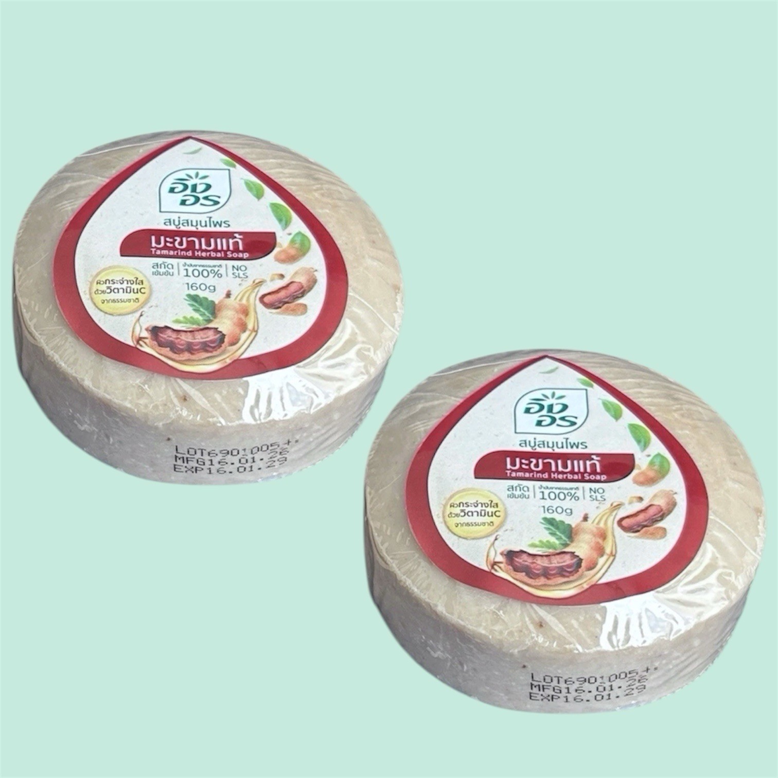 Original Thai Ing On Tamarind Natural Soap from Thailand 🇹🇭 (Pack Of 2)