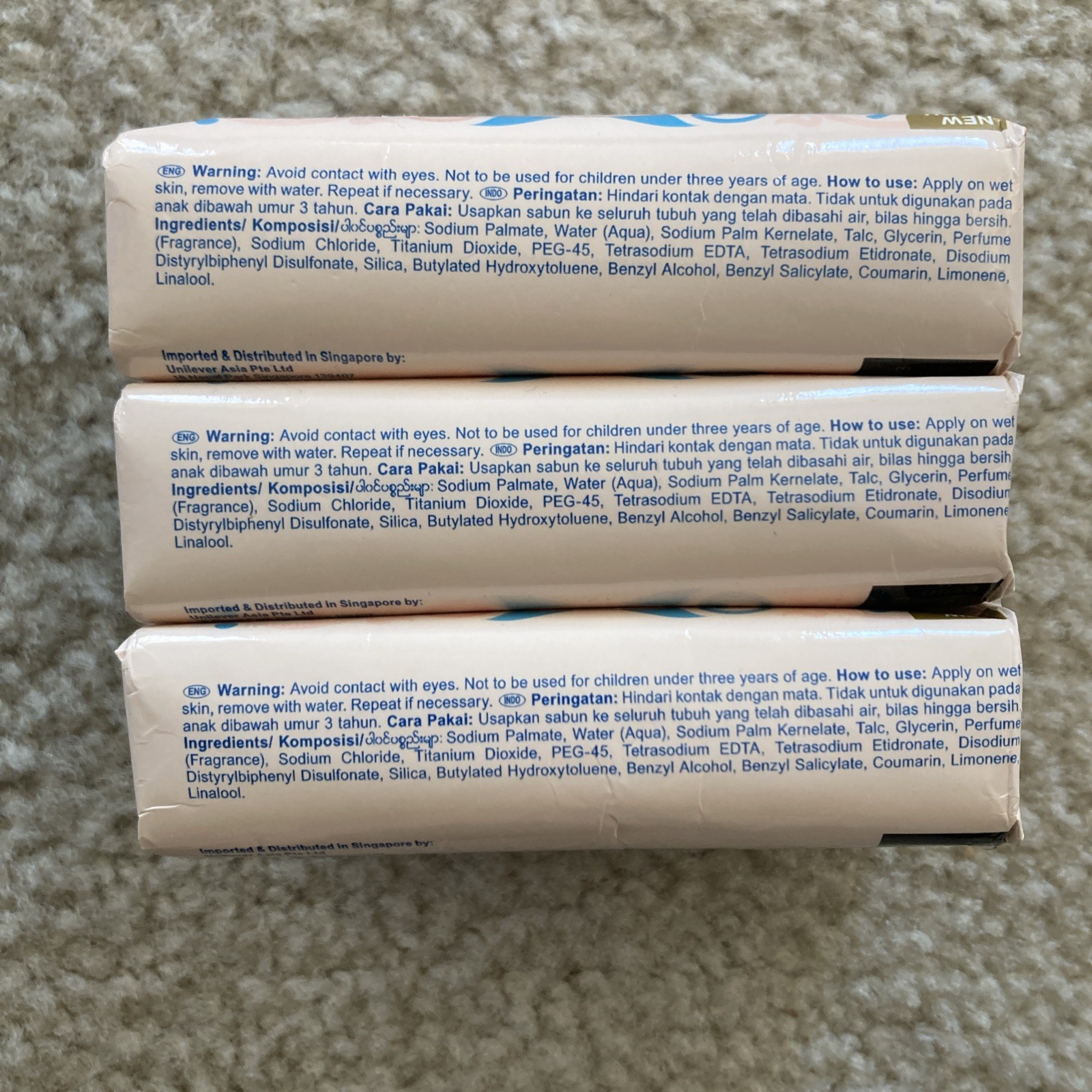 Camay International Natural With Fresh Scent Bar Soap 3 x 4.40 oz