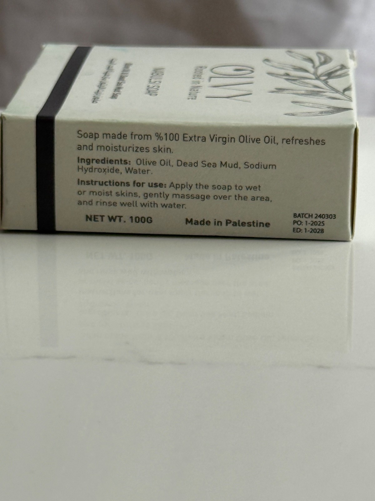 OLVY Nabulsi Soap 2-Pack 100g Each Olive Oil & Dead Sea Mud Made in Palestine