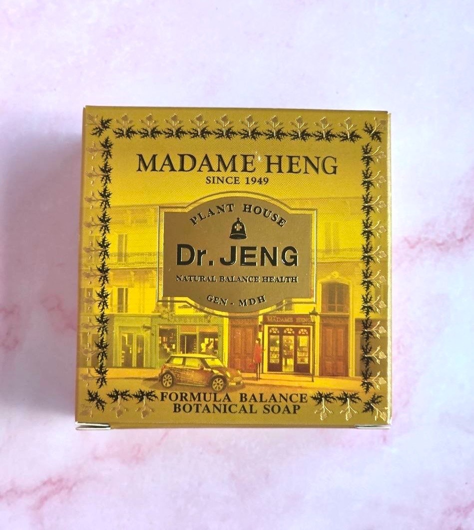 Madame Heng Dr. Jeng Botanical Soap Set 3 x 150g Thailand Natural Balance