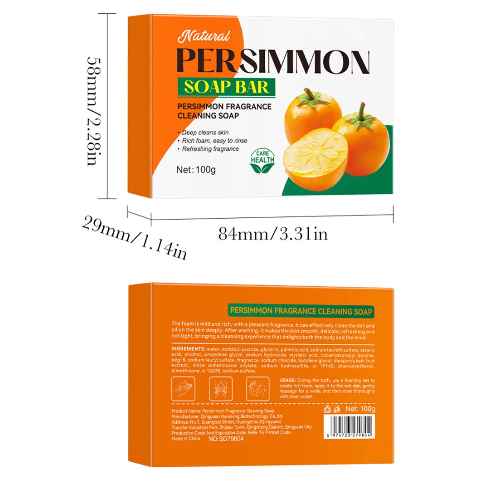 1Pcs 100g For Bathing Persimmon Soap Bar For All Skin Types With Foaming Net