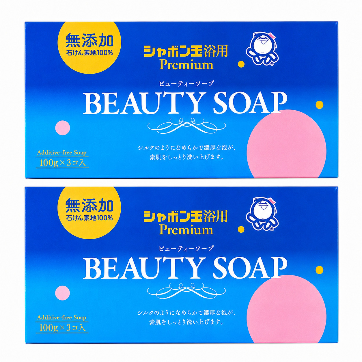 Shabondama BEAUTY Soap 6 Pack Set Made in Japan 100% Additive Free Authentic